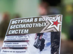 Доброволец СВО: «Успех продвижения нашей армии зависит от хорошей корректировки с воздуха»   